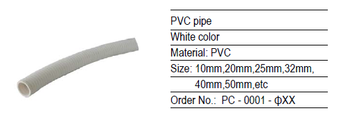 PVC FELXIBLE HOSES(图1)