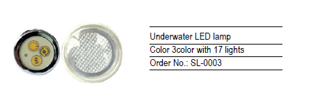 UNDERWATER LAMP(图1)